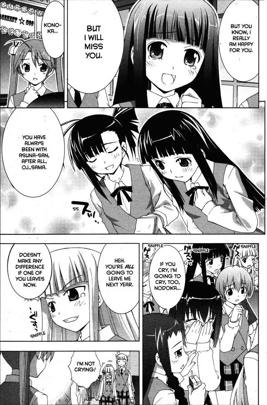 Negima!? Neo Chapter 33 5